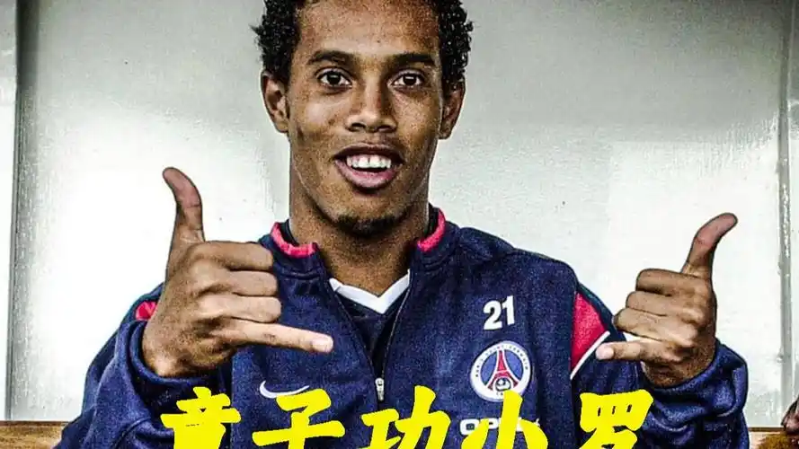 技术得以巩
